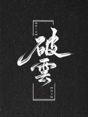 网址推荐一下好人一生平安