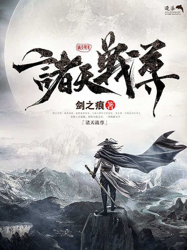 中国十大禁用黄台