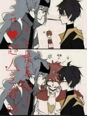 暴走黑料