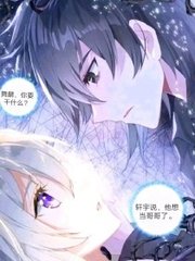 天美麻豆果冻无忧星空
