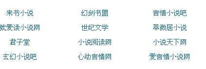 蘑菇视频离线版