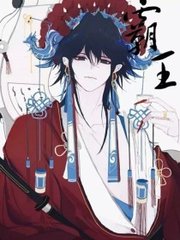 糖心在线观看免费完整版
